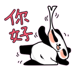 くっつきパンダ