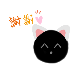 bonnie_20201206220148