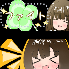 サイズ半分　女の子　メッセージスタンプ