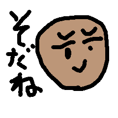 ちょいダサ親父