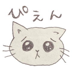 手描きネコ«日常生活編»