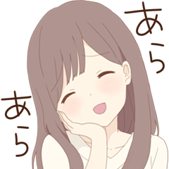 ほんわかお姉さん