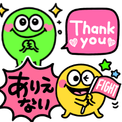 カラフル♡モンスター