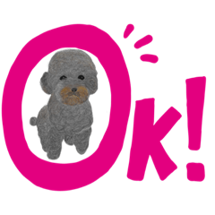 いなりとコウの日常スタンプ