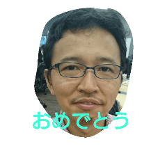 しあわせフレンド