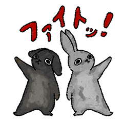 フレンズ ラビット