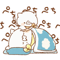 動く！こどもにゃんこ１９