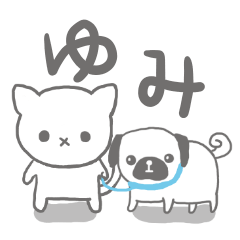 ゆみ専用のすたんぷでしたよ