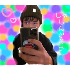 カラフルで可愛いスタンプ！