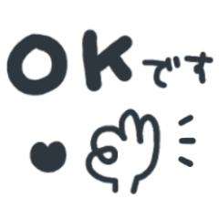 シンプル★ブラック2