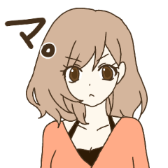 若者言葉(ギャル語)主要ver