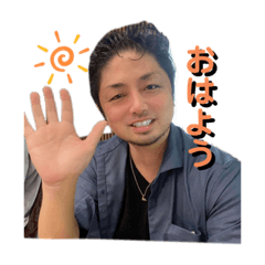 ゆういちろうくんスタンプ♡