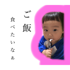 甥っ子様と姪っ子様