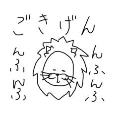 ふくてんすたんぷ