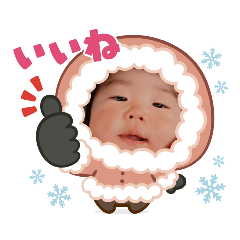 想真スタンプ２