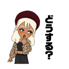 気分な【ヒョウ柄女の子⠀】