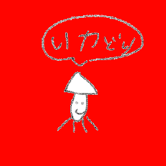 リッキーシリーズ