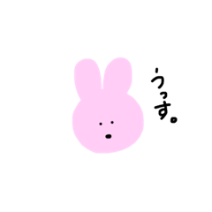 natsu.のゆるゆるスタンプ