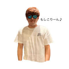 たくそんスタンプ。