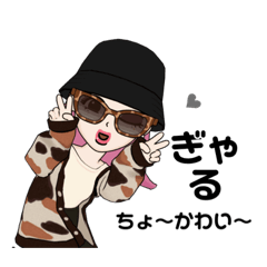 流行語つめあわせスタンプ