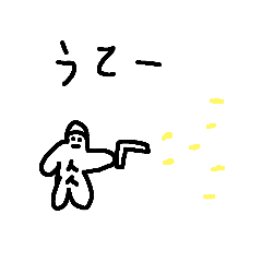 ゴリラもんどのゲーム#2