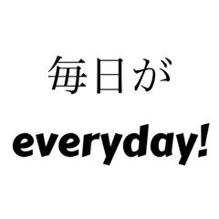 よく考えたら当たり前。