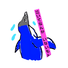 frogの描いたイラスト⑫