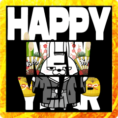 デカ動く 擦れうさぎ年末年始2023