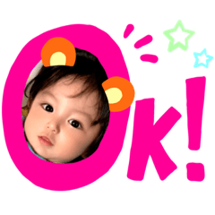 かなで＆やまと