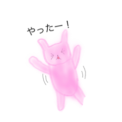 うさぽろ