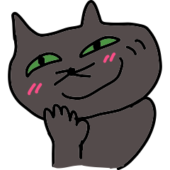 ニヤニヤしちゃうねこちゃん