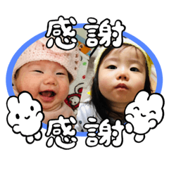 もちゃ&さゆ&ゆら2