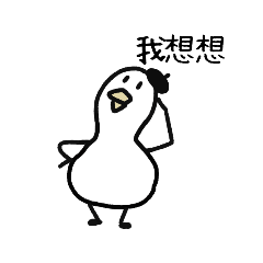 Chelsea_20230305205431