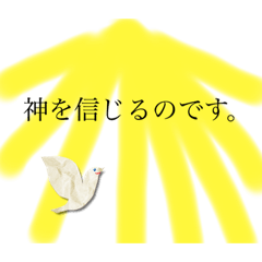 普段言えない言葉を伝えよう