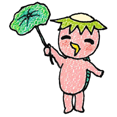 田舎のかっぱさん