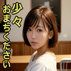 毎日使える敬語スタンプ。