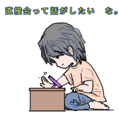 告白。恋から愛に。その一歩。修正版