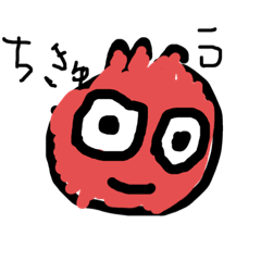 熱血くんスタンプ第一弾