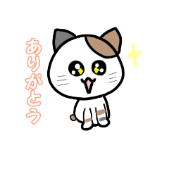 ゆるふわどうぶつ園