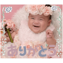 心彩ちゃんスタンプ！