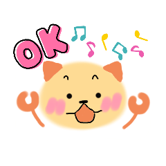 友達や年下の子にも使えるよ。