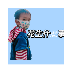 Cindy_20230906194022