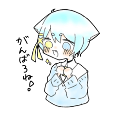 いぬはのつかいやすいすたんぷ