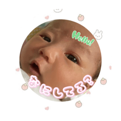 あかちやんさん