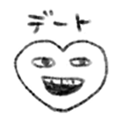 テキト〜なスケジュールスタンプ