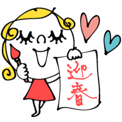 mottoの大人可愛い♡おすましガール（改）