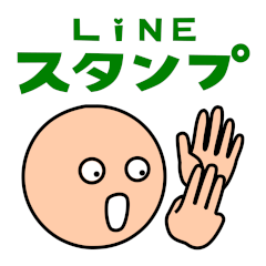 絵文字のようなもの６