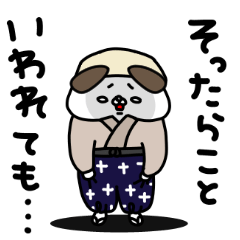 全力いぬクセがスゴい編