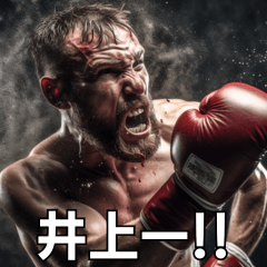 毎日使えるボクサー