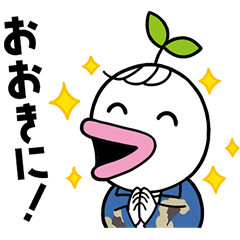 ジャスティン(Novelbright) Vol.2